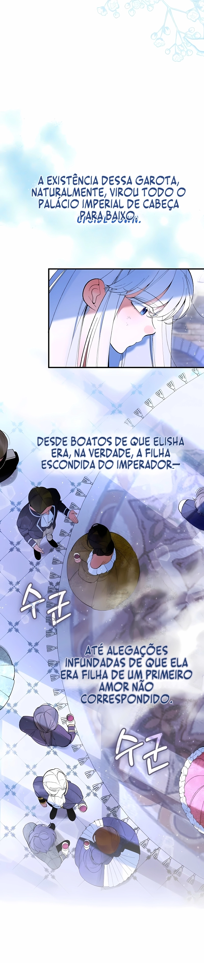 Vamos fingir que não nos conhecemos. Capítulo 1 Página 22