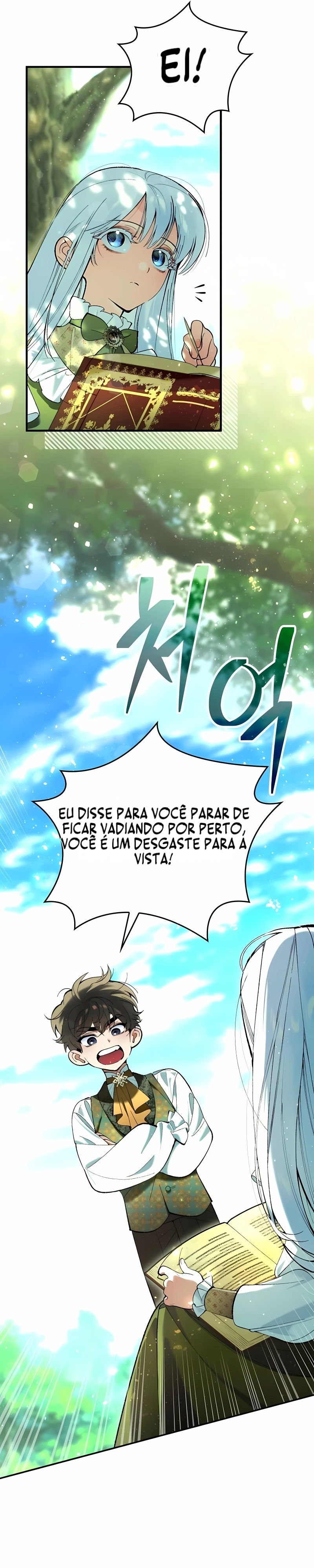 Vamos fingir que não nos conhecemos. Capítulo 1 Página 27