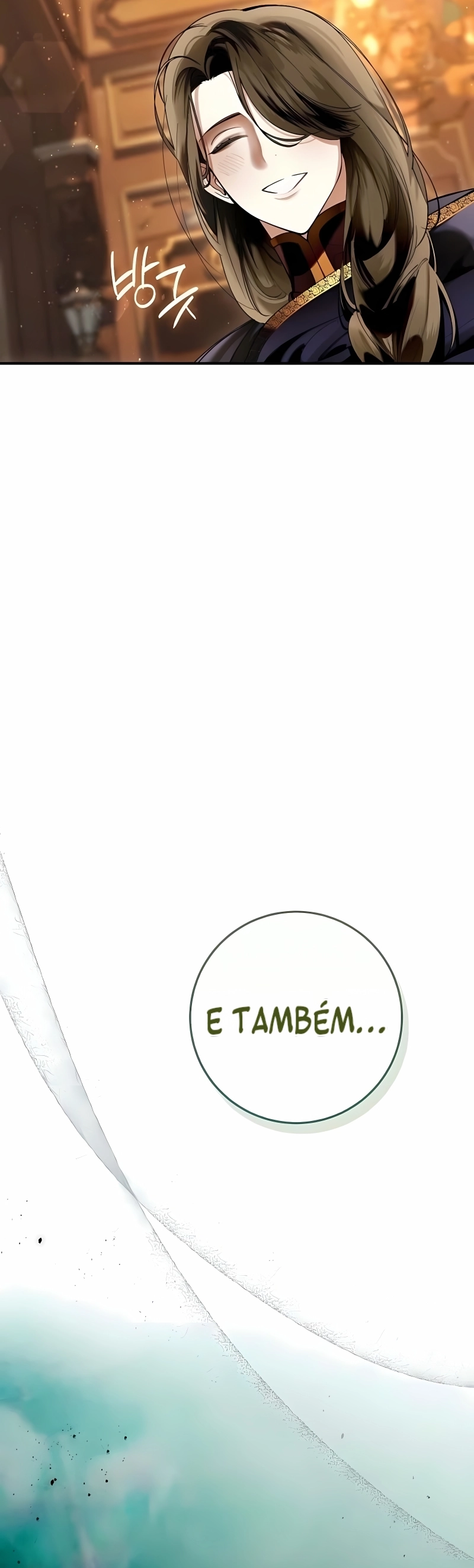 Vamos fingir que não nos conhecemos. Capítulo 13 Página 30