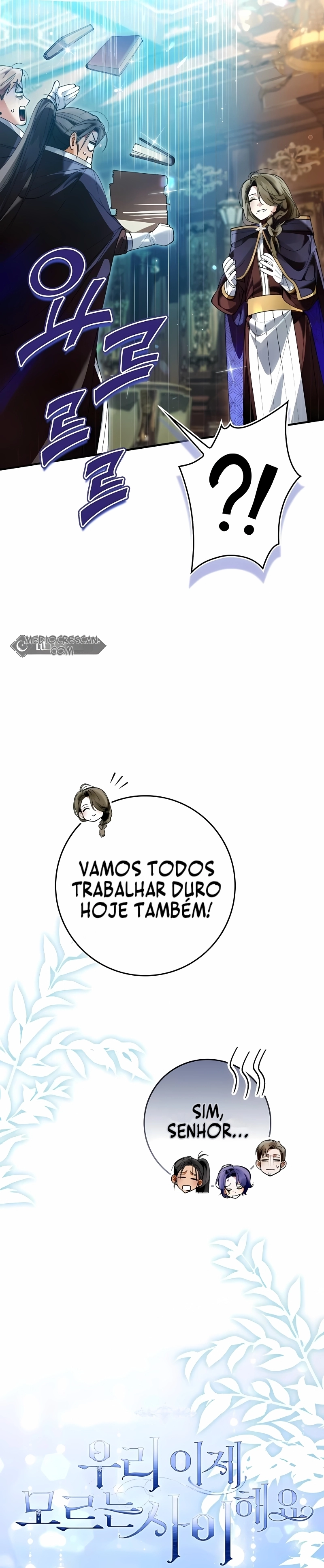 Vamos fingir que não nos conhecemos. Capítulo 14 Página 14