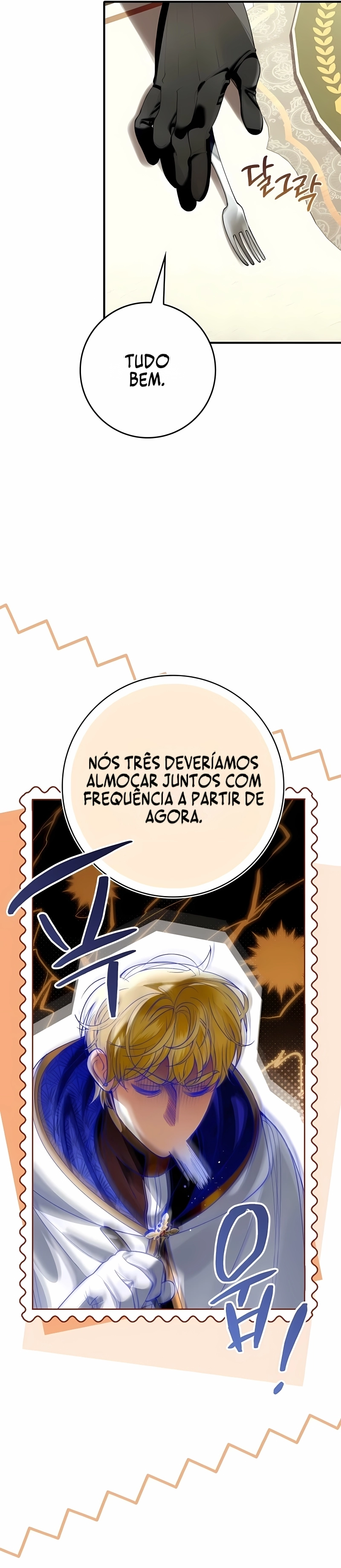 Vamos fingir que não nos conhecemos. Capítulo 14 Página 33