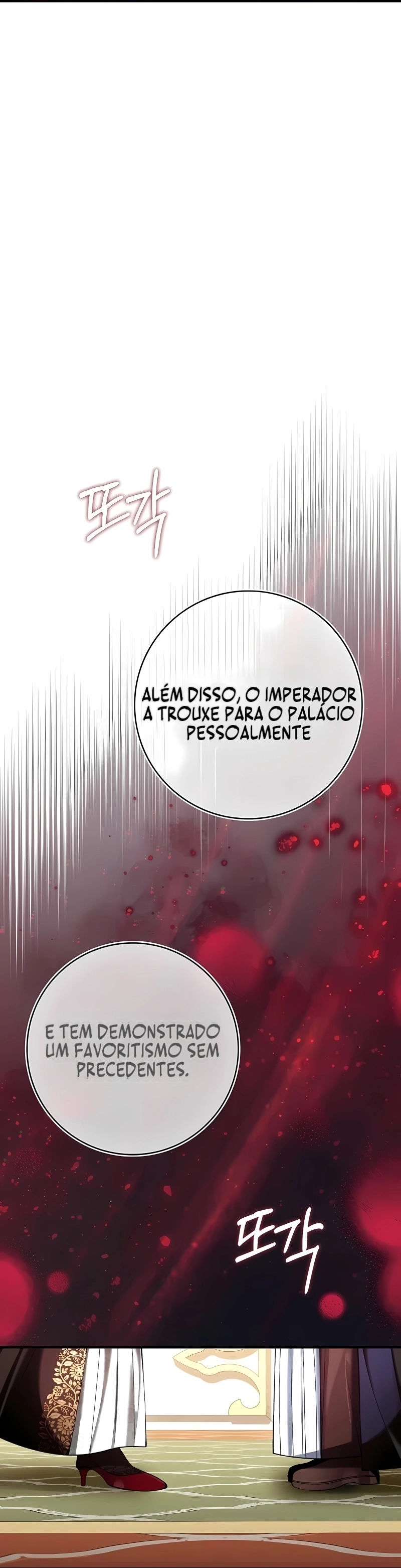Vamos fingir que não nos conhecemos. Capítulo 15 Página 31