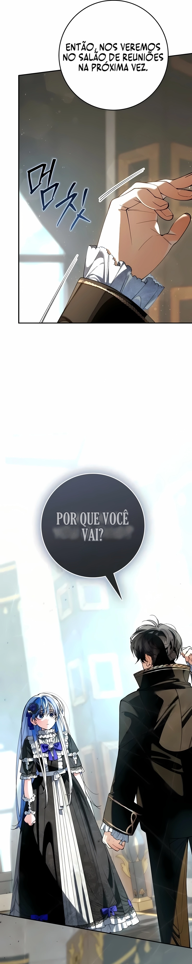Vamos fingir que não nos conhecemos. Capítulo 15 Página 7