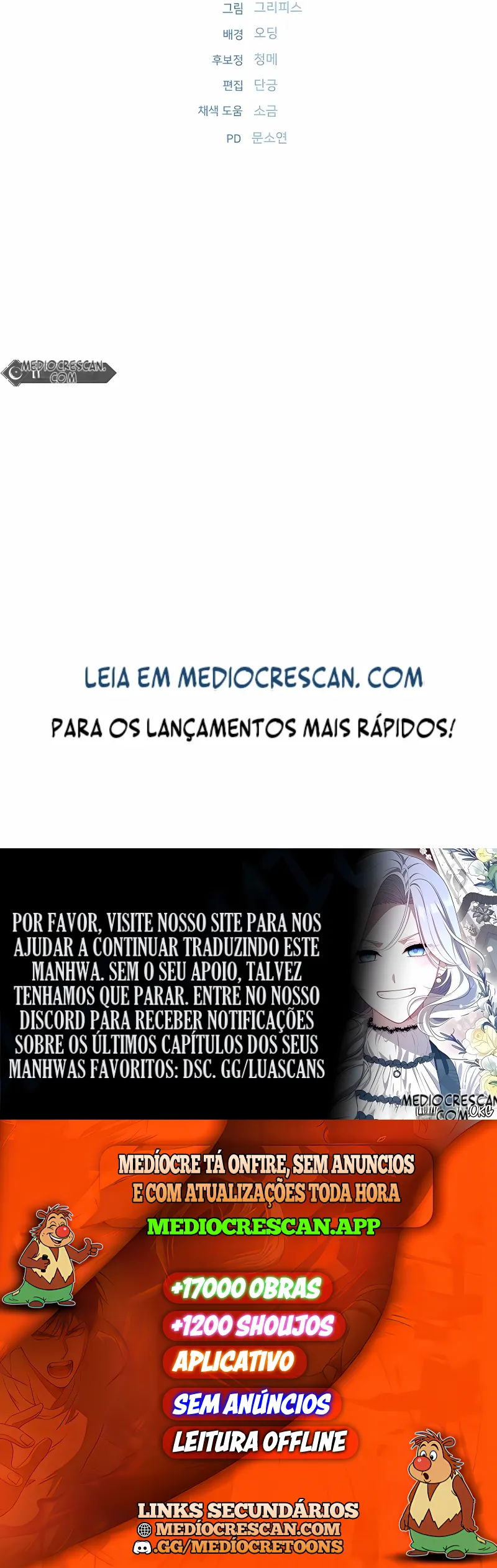 Vamos fingir que não nos conhecemos. Capítulo 16 Página 34