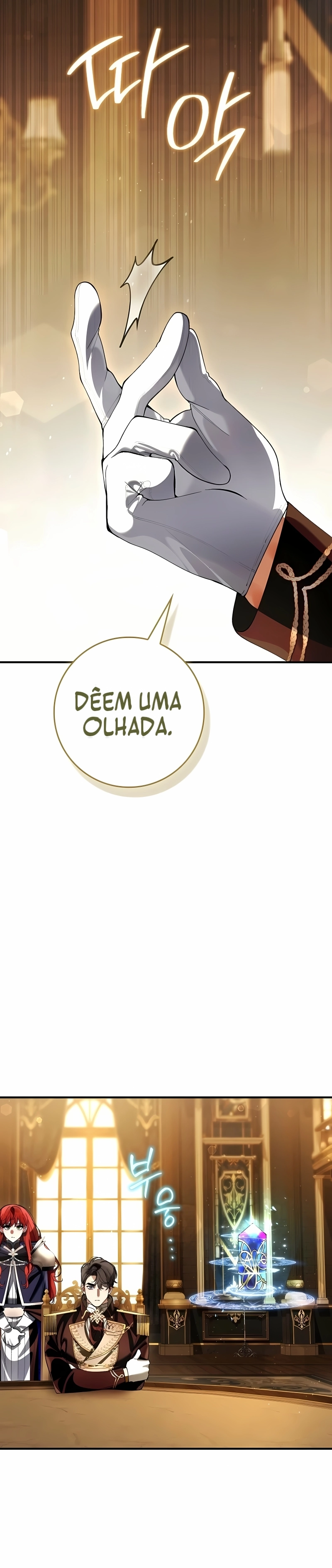 Vamos fingir que não nos conhecemos. Capítulo 18 Página 29