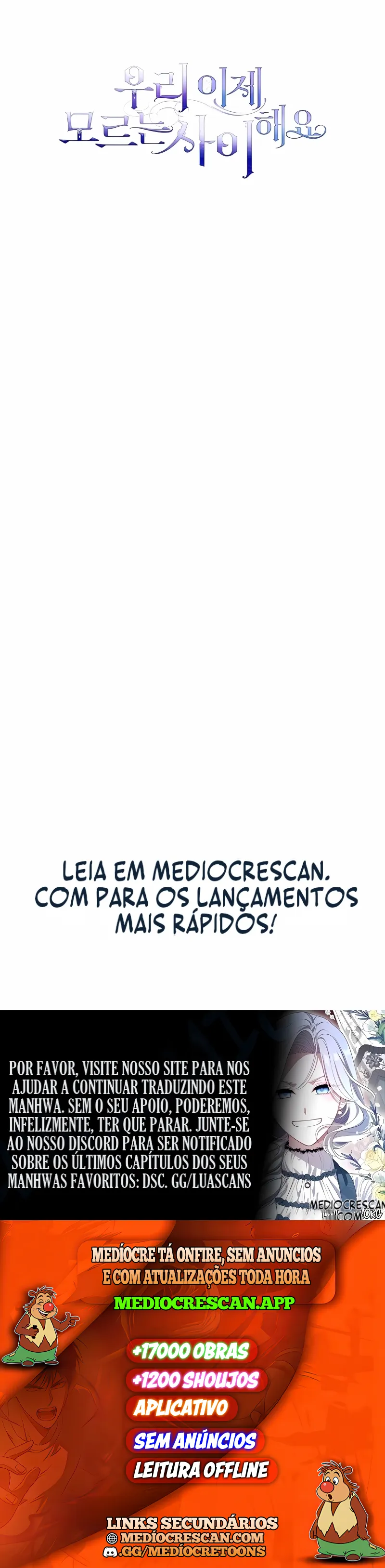 Vamos fingir que não nos conhecemos. Capítulo 19 Página 46