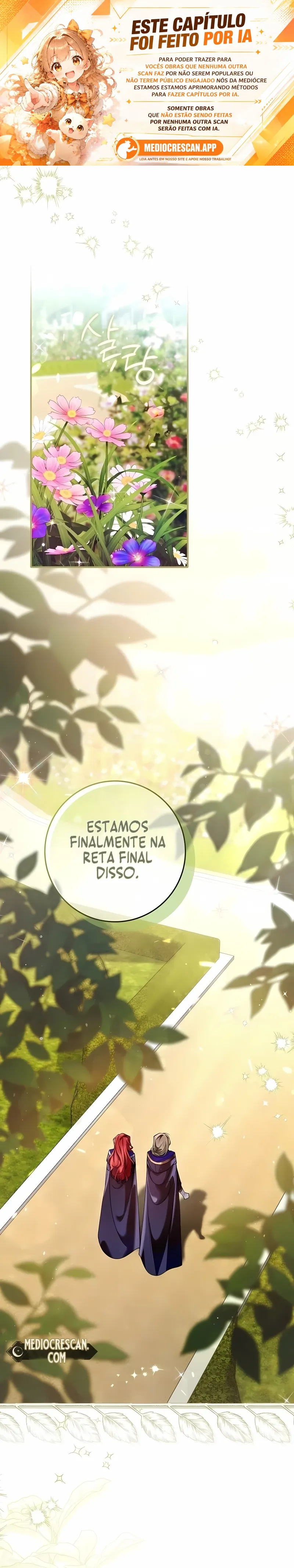 Vamos fingir que não nos conhecemos. Capítulo 23 Página 1