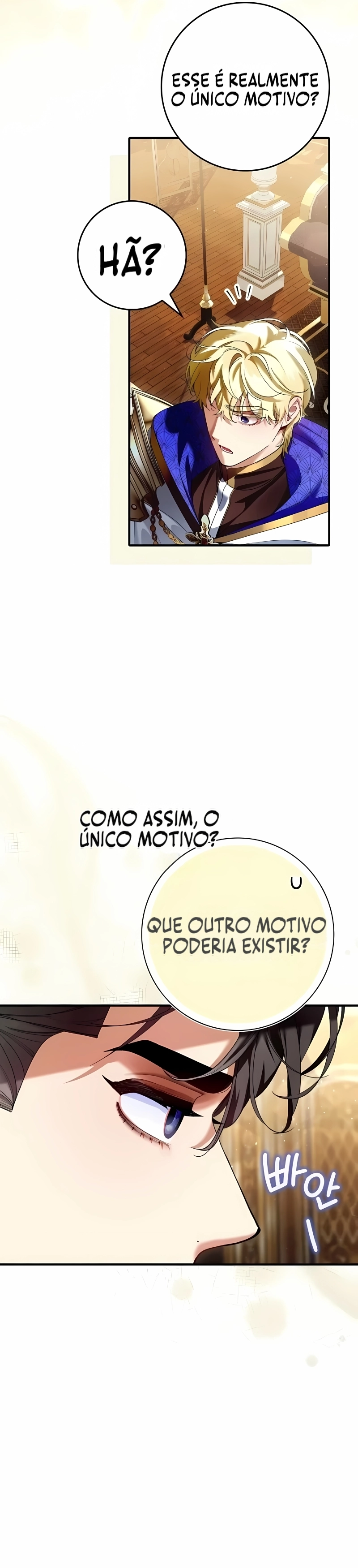 Vamos fingir que não nos conhecemos. Capítulo 25 Página 13