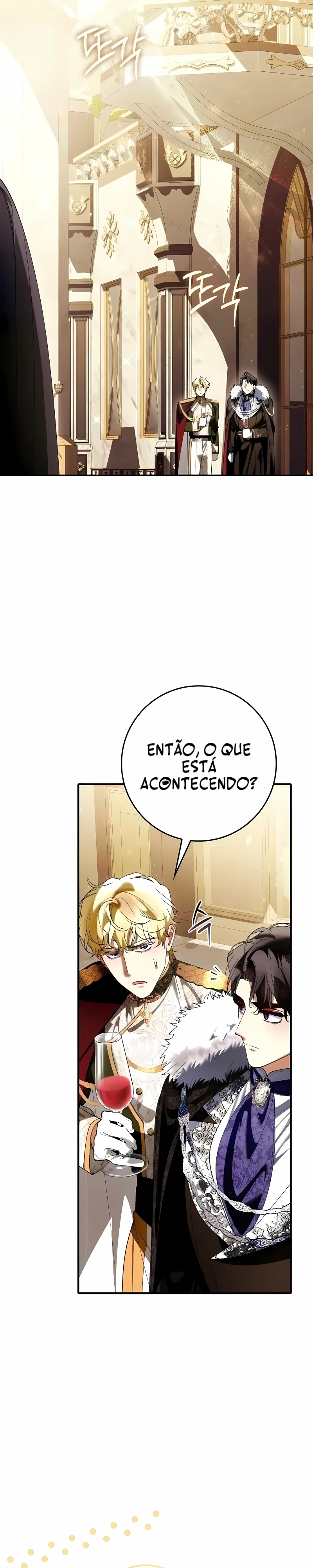 Vamos fingir que não nos conhecemos. Capítulo 26 Página 26