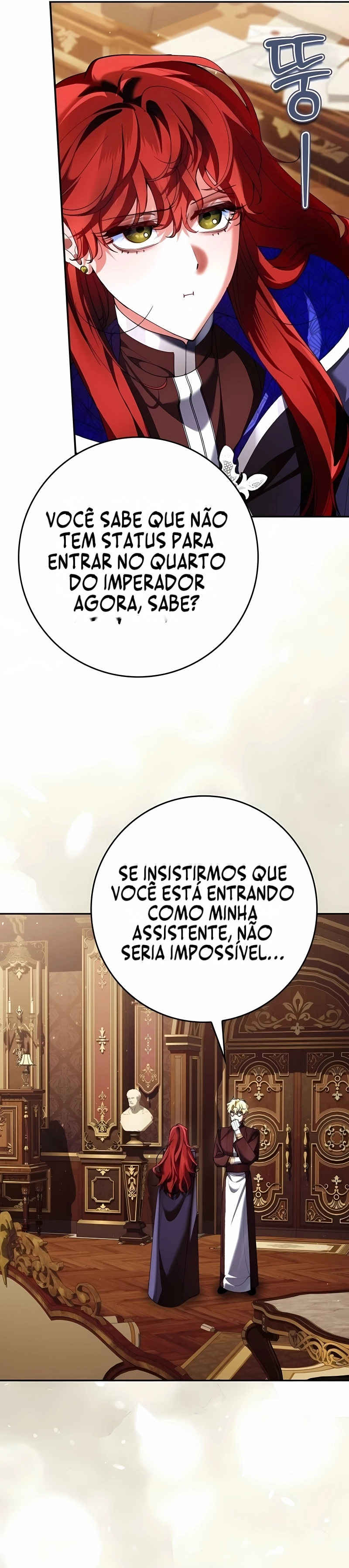 Vamos fingir que não nos conhecemos. Capítulo 29 Página 23