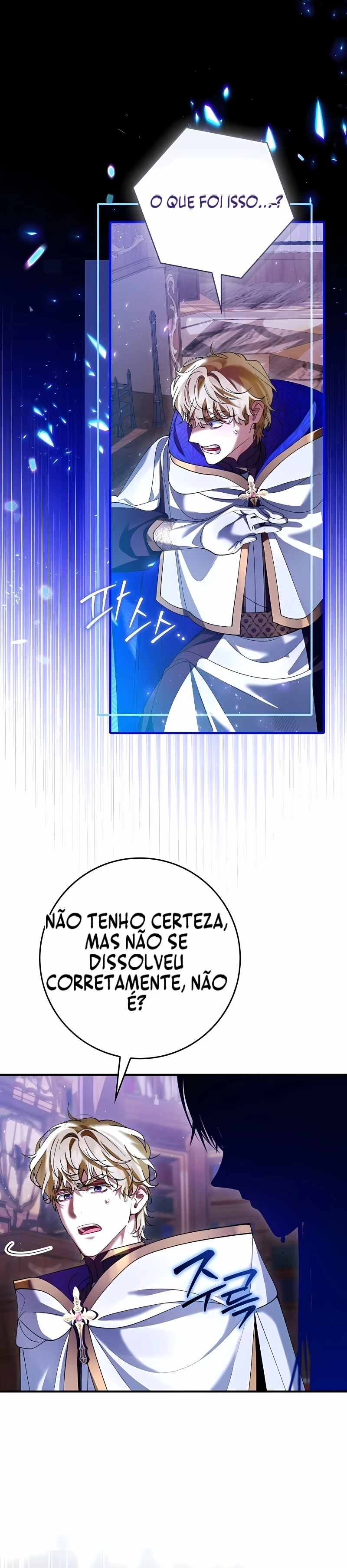 Vamos fingir que não nos conhecemos. Capítulo 31 Página 14