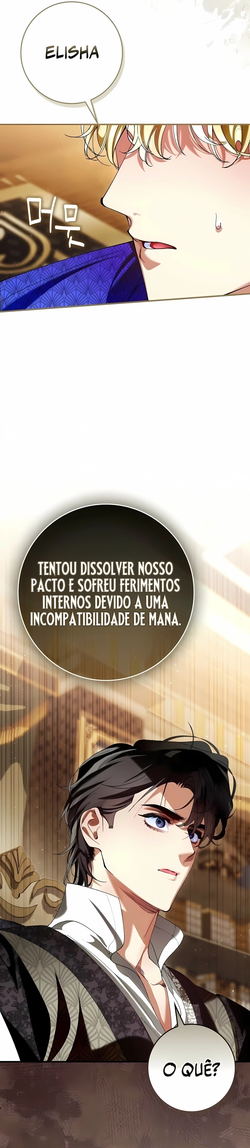 Vamos fingir que não nos conhecemos. Capítulo 31 Página 23