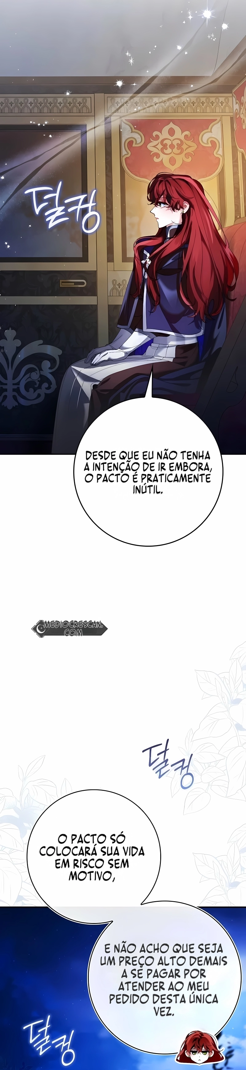 Vamos fingir que não nos conhecemos. Capítulo 31 Página 4