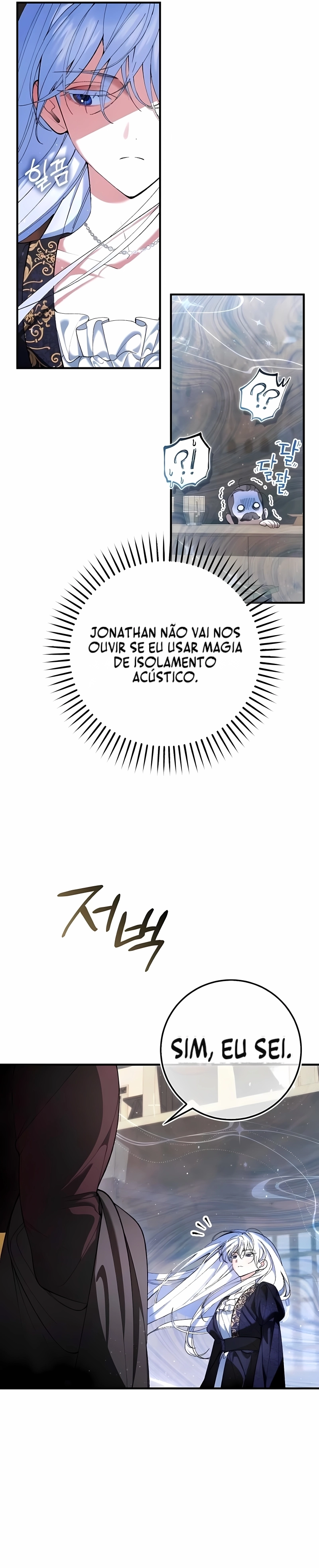 Vamos fingir que não nos conhecemos. Capítulo 4 Página 16
