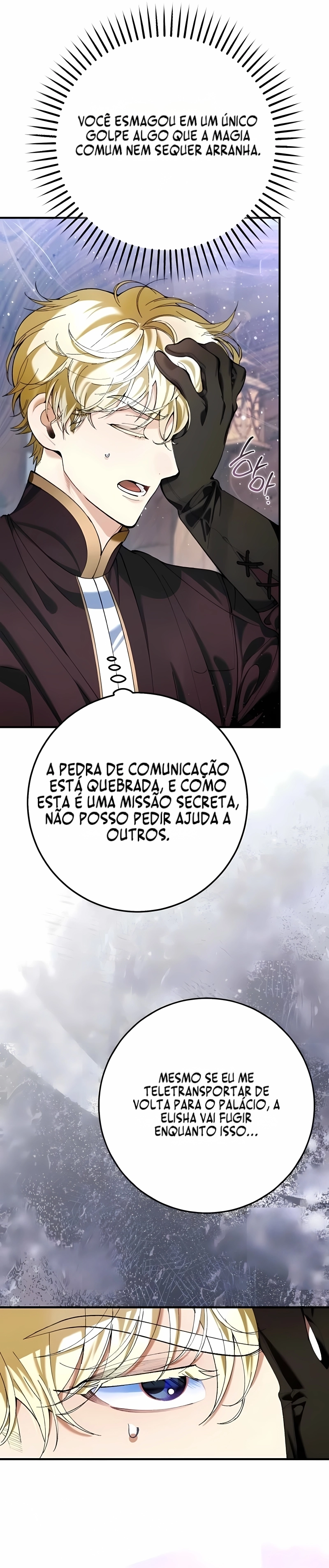 Vamos fingir que não nos conhecemos. Capítulo 4 Página 25