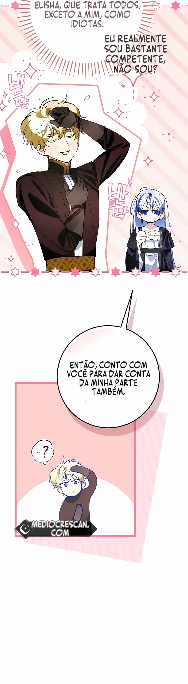 Vamos fingir que não nos conhecemos. Capítulo 5 Página 31
