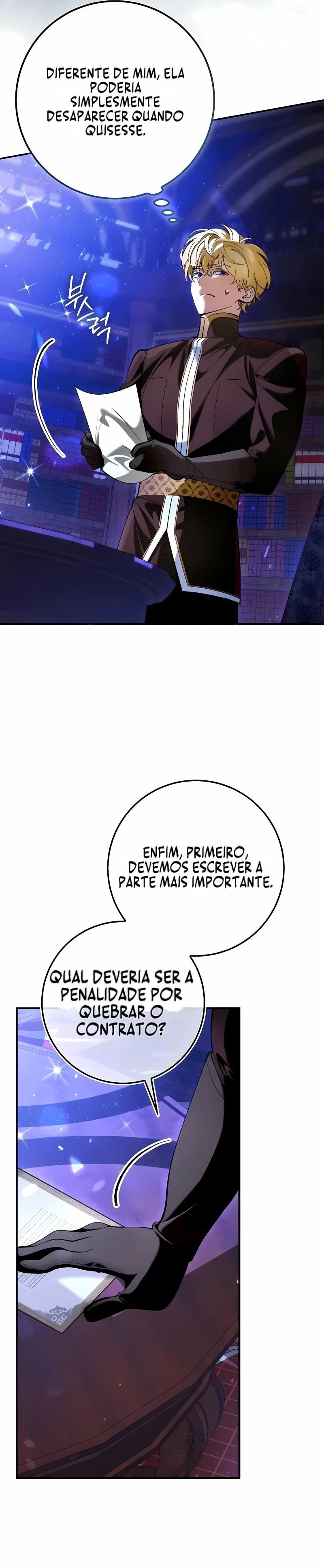 Vamos fingir que não nos conhecemos. Capítulo 7 Página 12