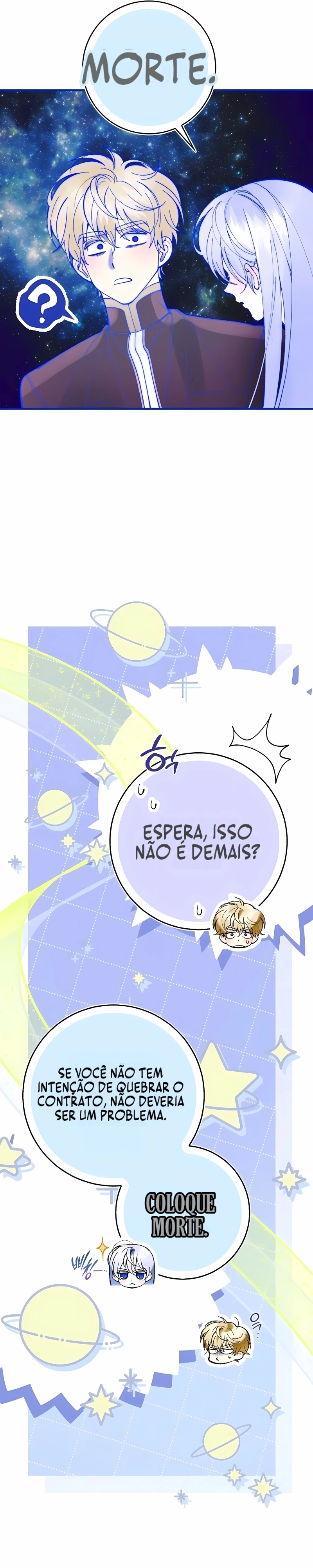 Vamos fingir que não nos conhecemos. Capítulo 7 Página 13