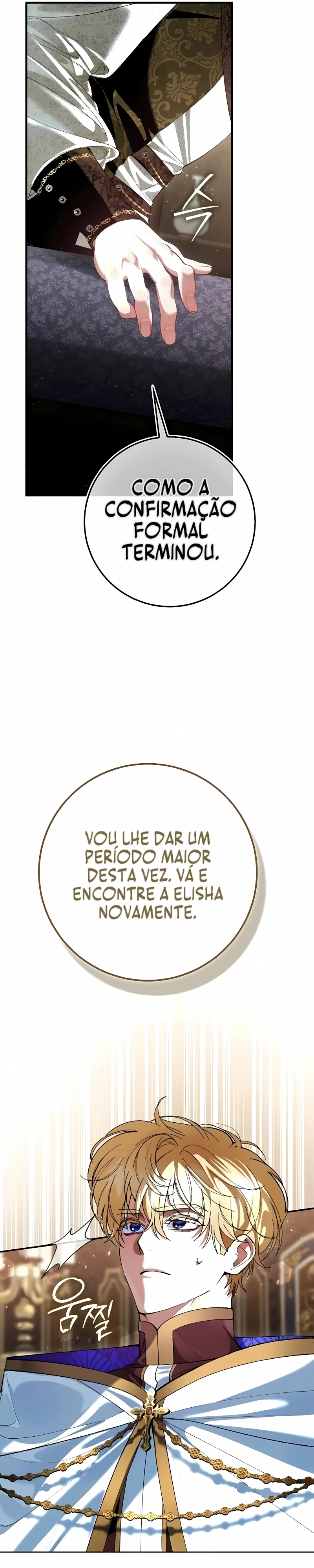 Vamos fingir que não nos conhecemos. Capítulo 7 Página 33