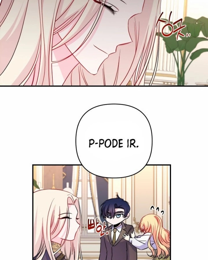 Vamos Nos Casar Primeiro Capítulo 31 Página 63