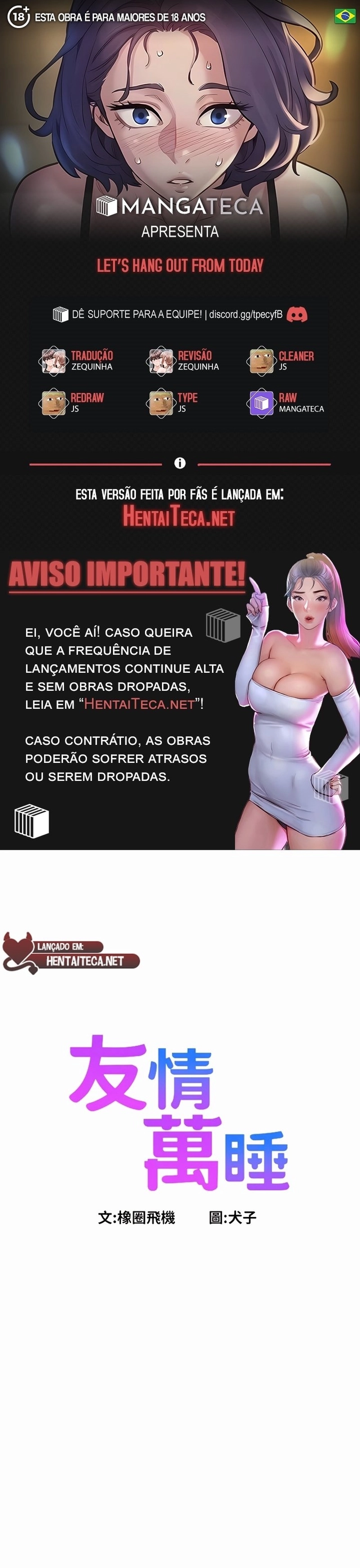 Vamos sair a partir de hoje Capítulo 13 Página 1
