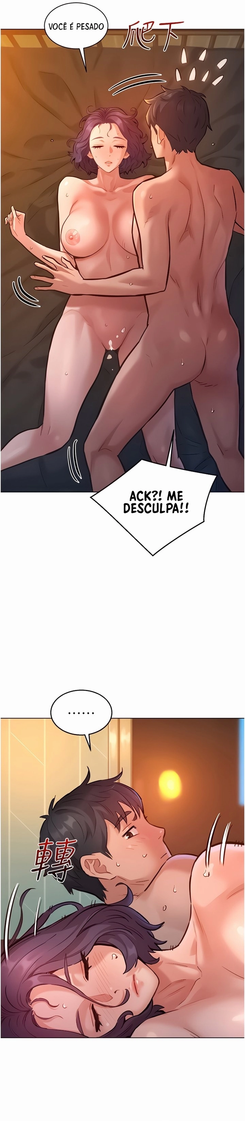 Vamos sair a partir de hoje Capítulo 13 Página 21