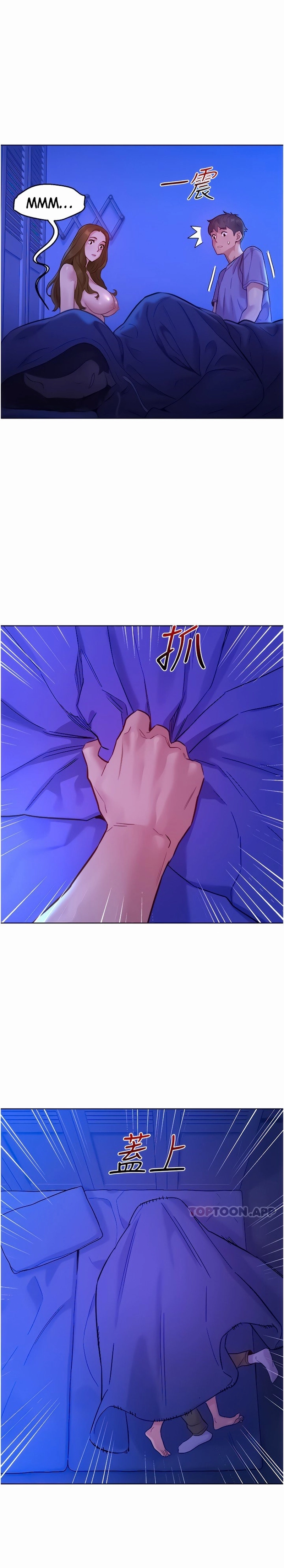 Vamos sair a partir de hoje Capítulo 37 Página 4