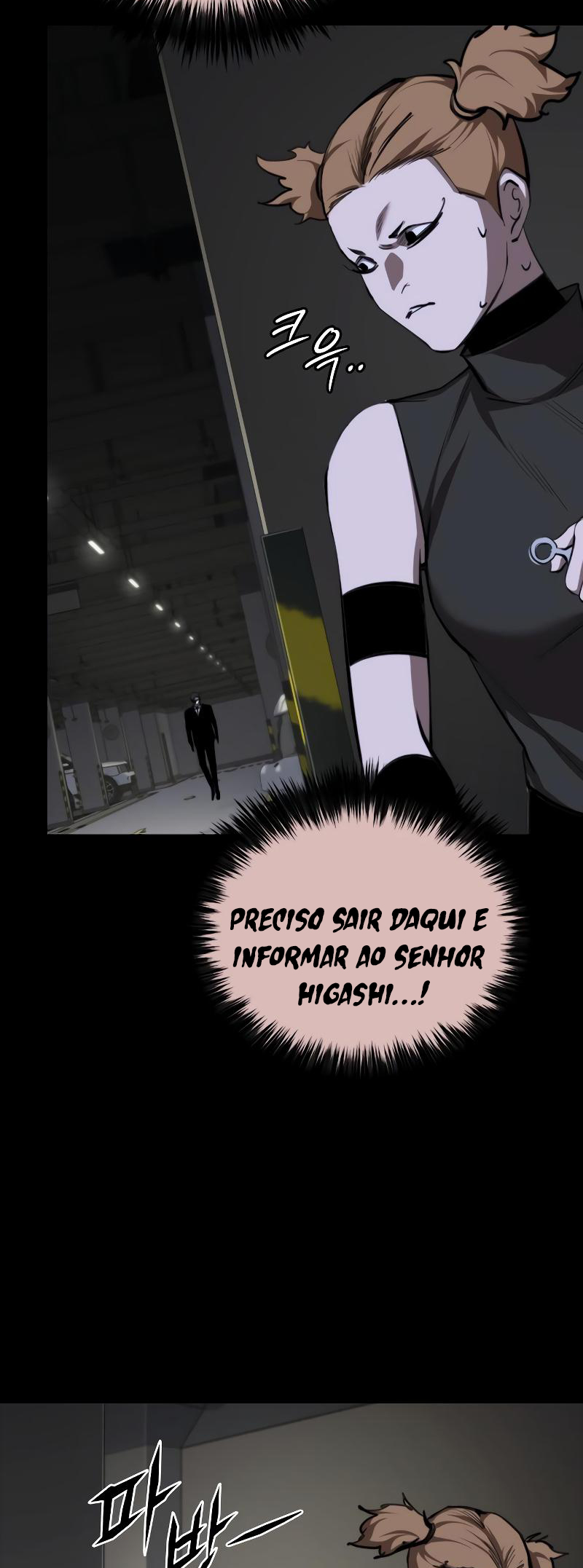 Vanta Black Capítulo 5 Página 74