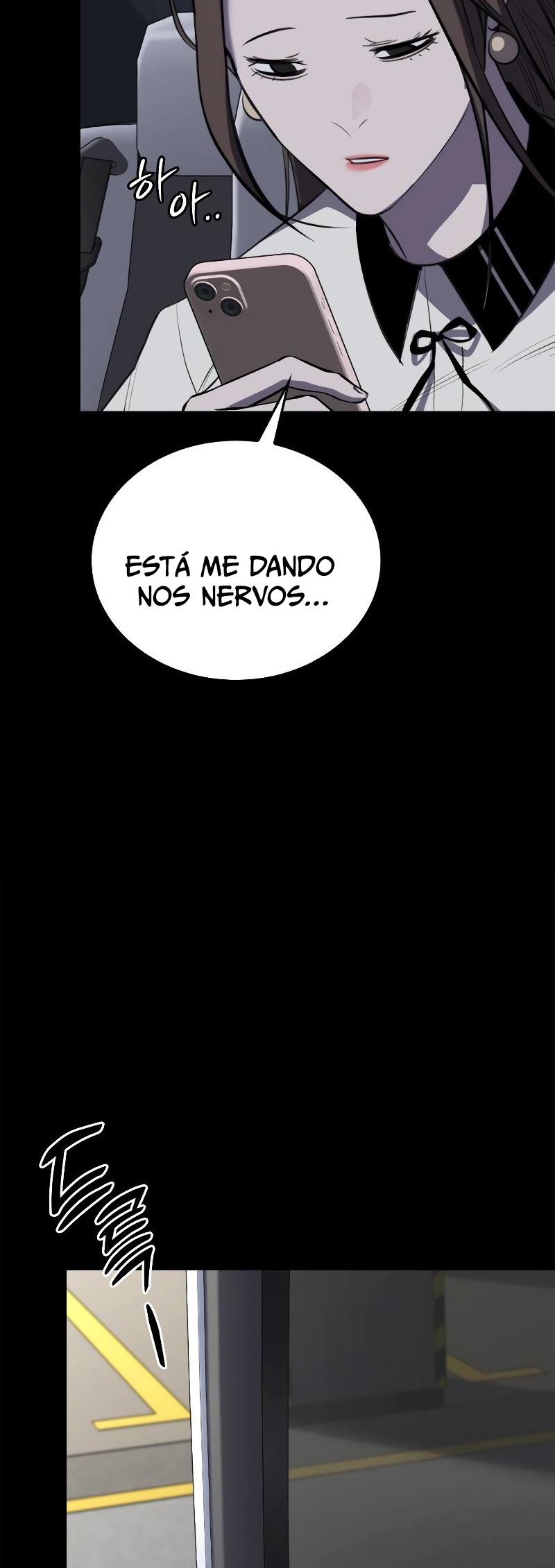 Vanta Black Capítulo 5 Página 92