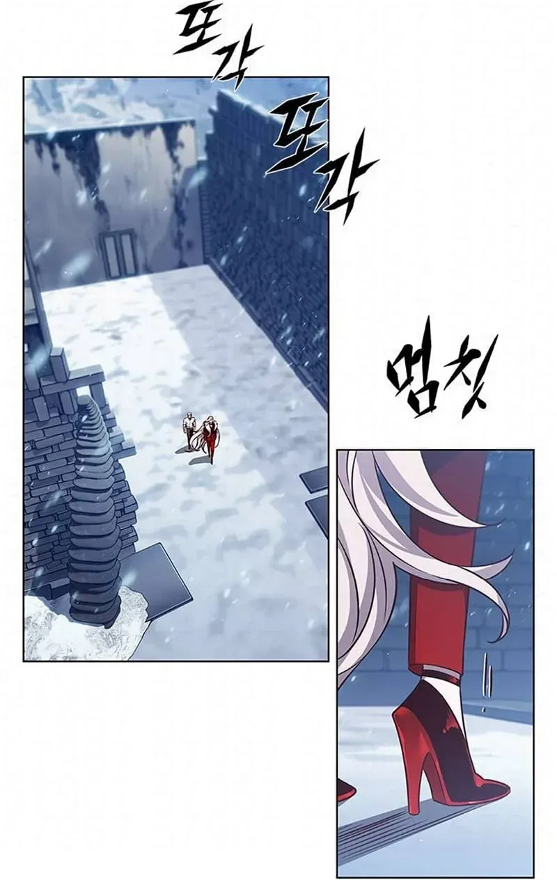 Veletric Capítulo 331 Página 79
