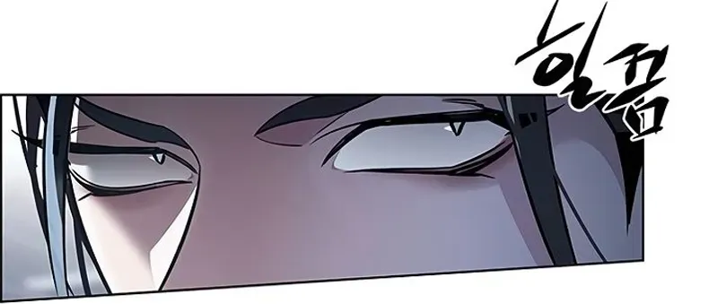 Veletric Capítulo 358 Página 87