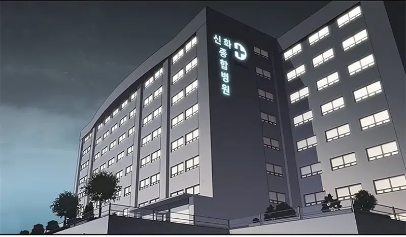 Veletric Capítulo 358 Página 9