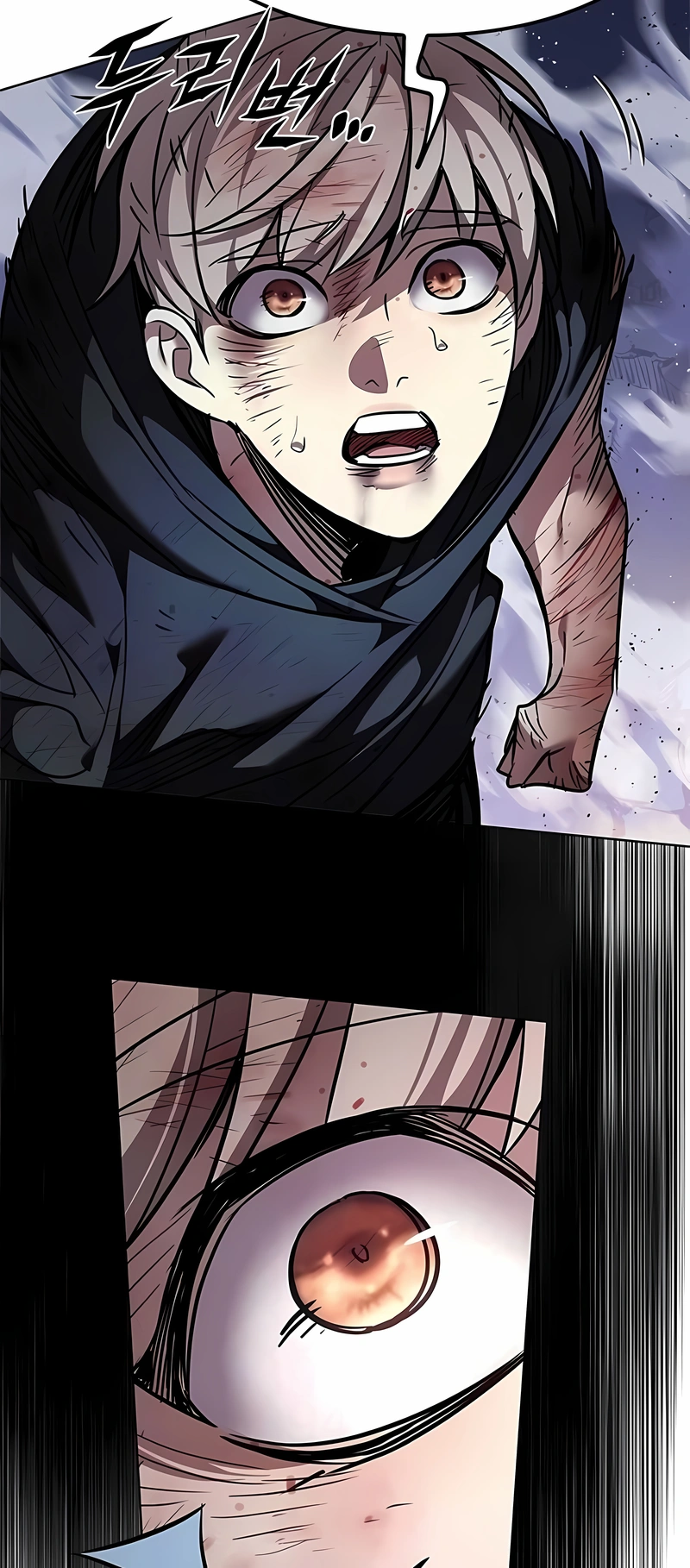 Veletric Capítulo 386 Página 7