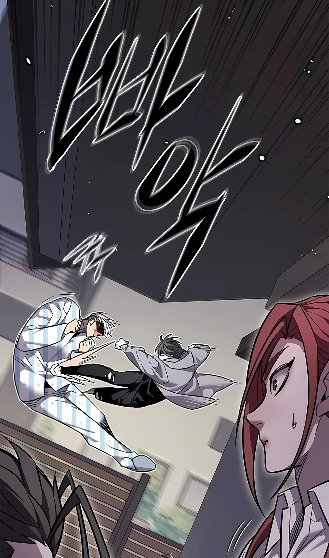 Veletric Capítulo 403 Página 23