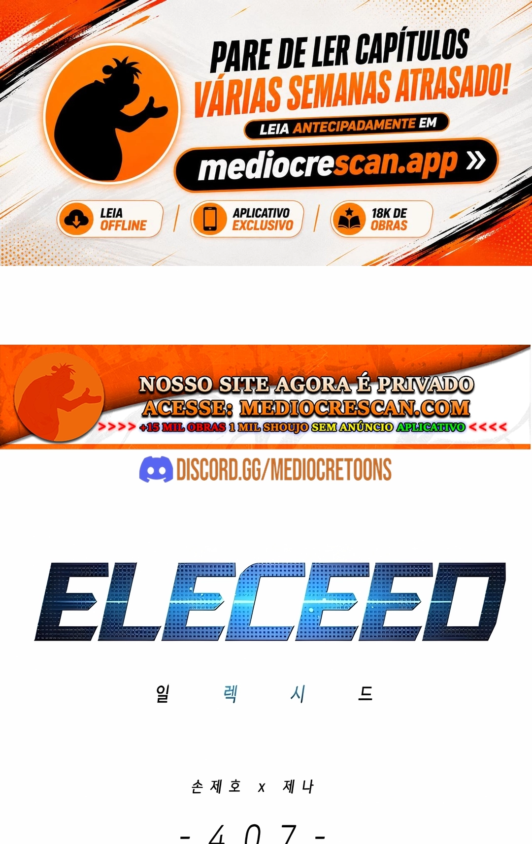 Veletric Capítulo 407 Página 1