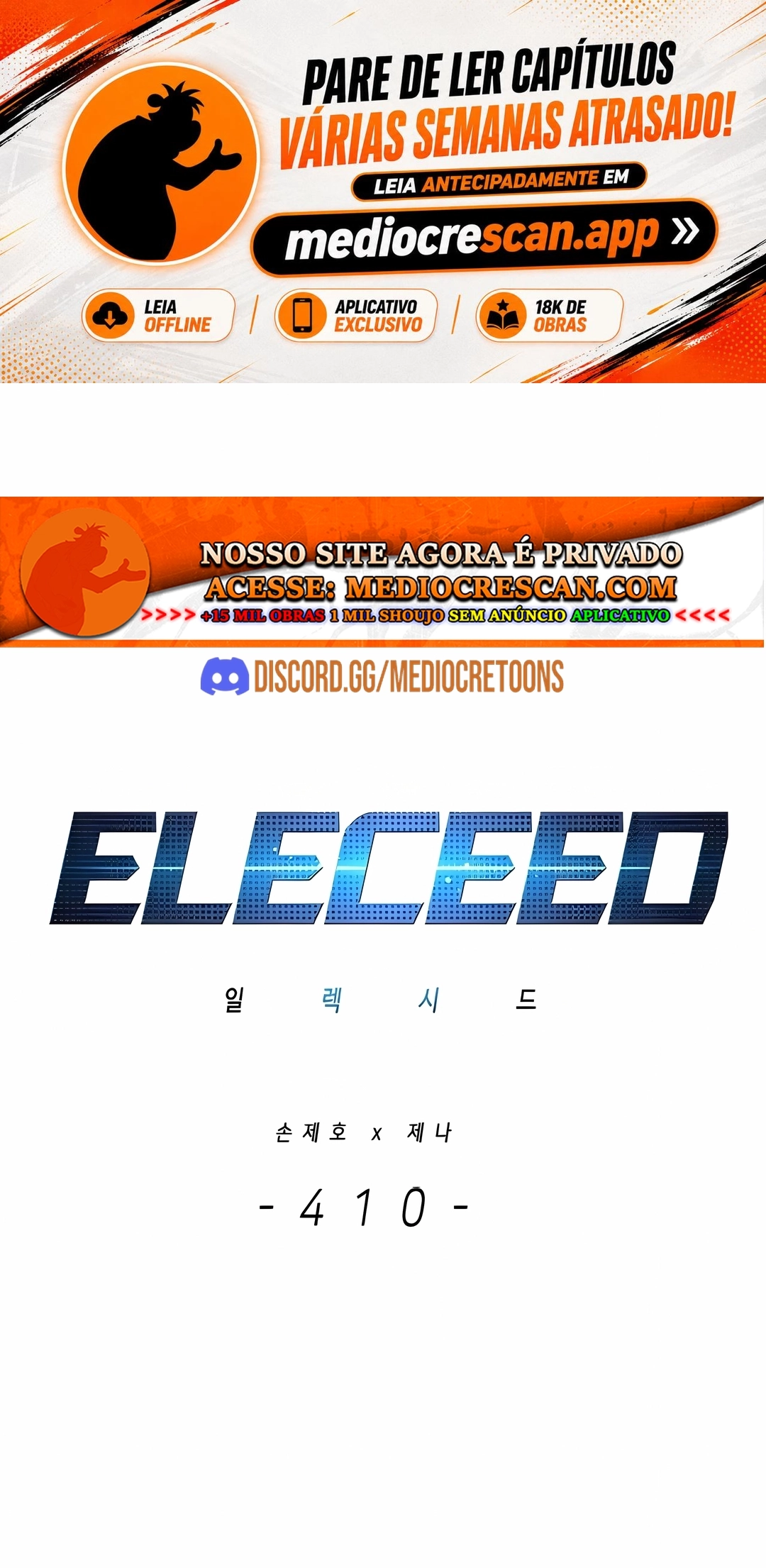 Veletric Capítulo 410 Página 1