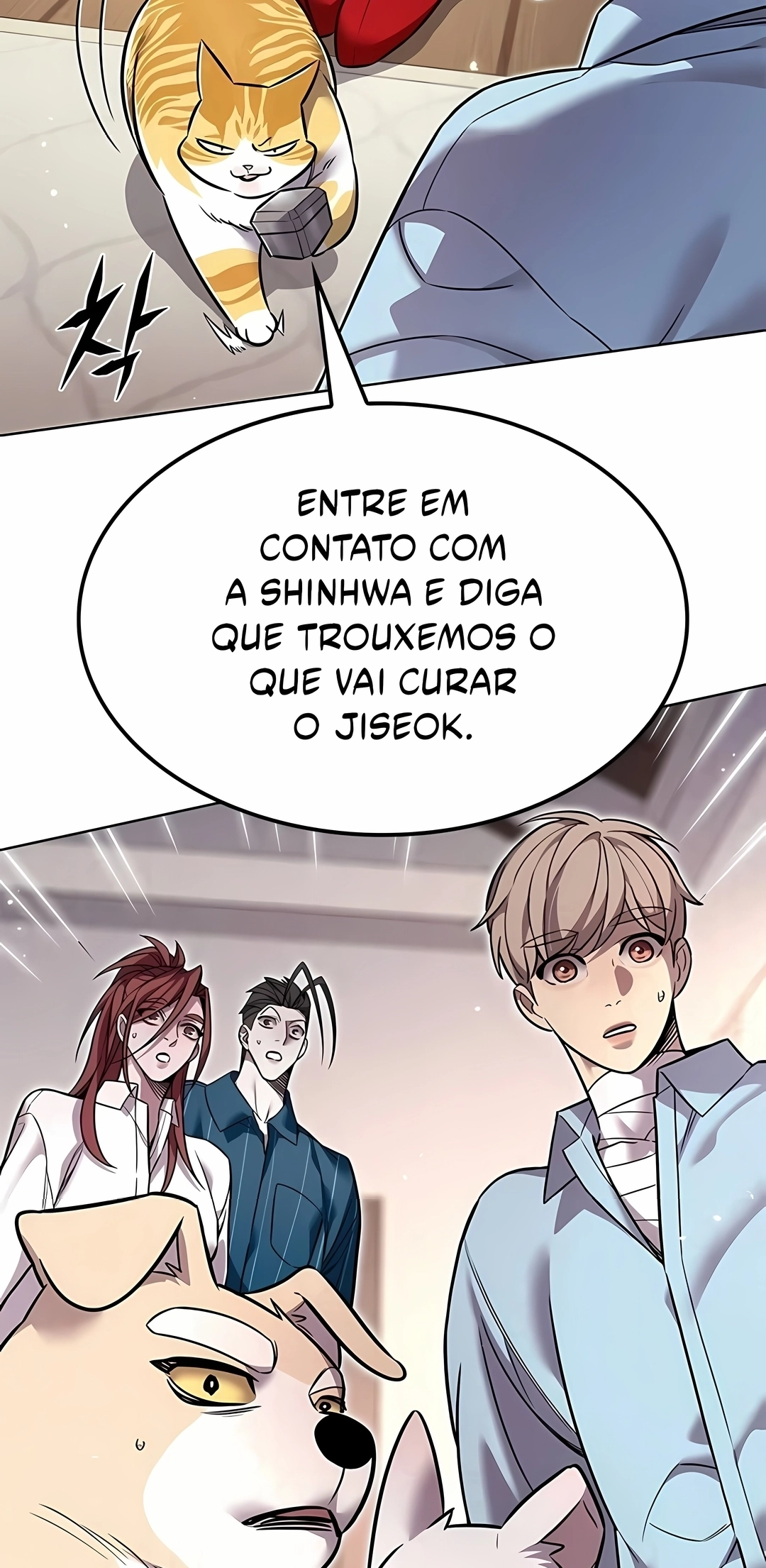 Veletric Capítulo 410 Página 86