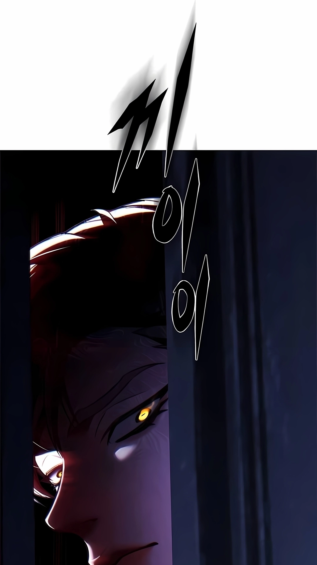Veletric Capítulo 412 Página 40