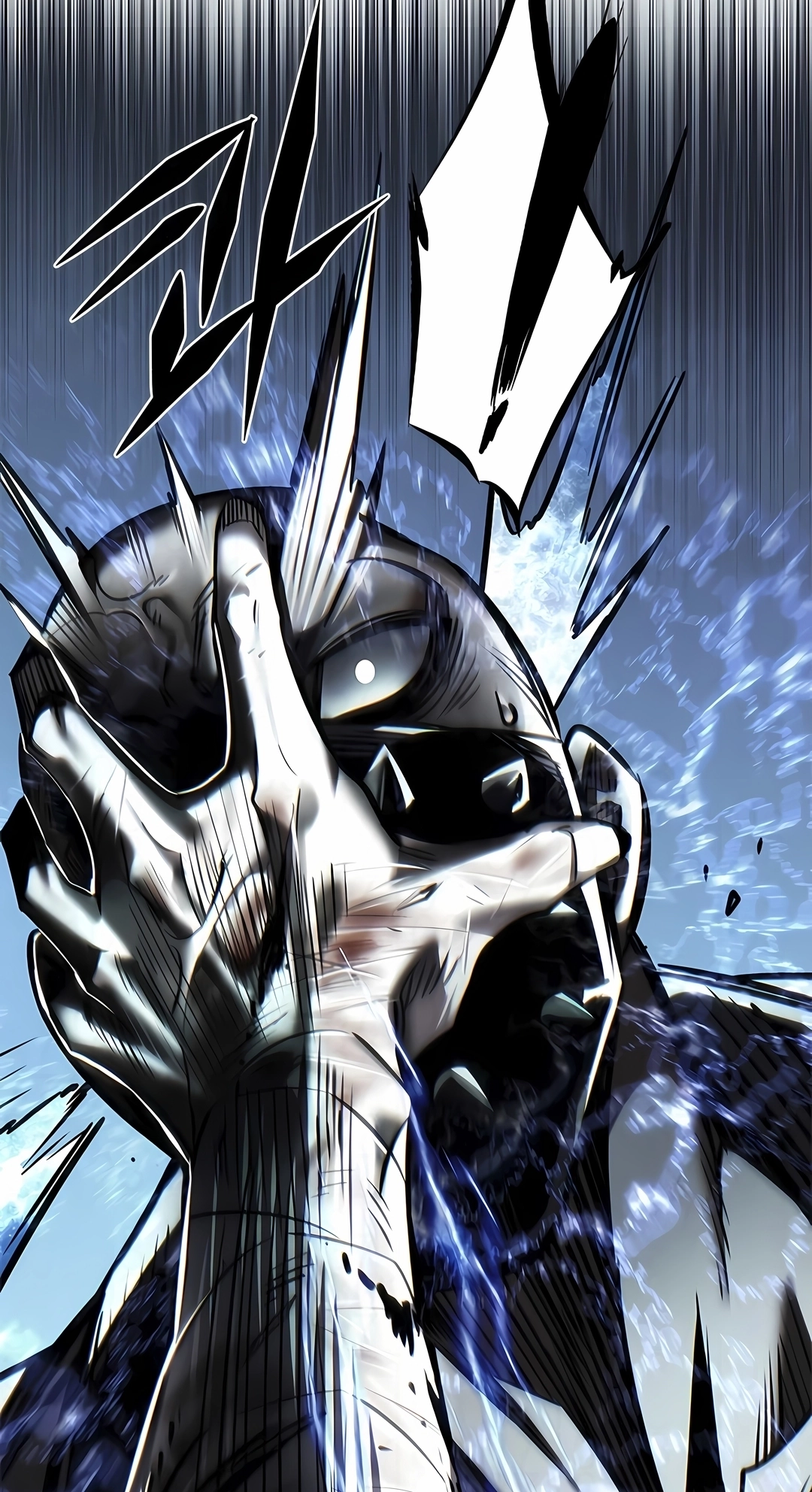 Veletric Capítulo 416 Página 32