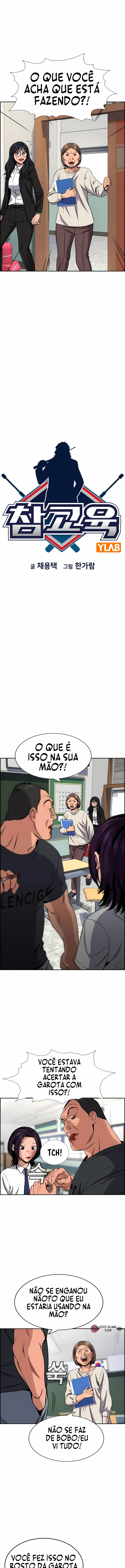 Verdadeira Educação - IA A partir do 116 Capítulo 121 Página 2