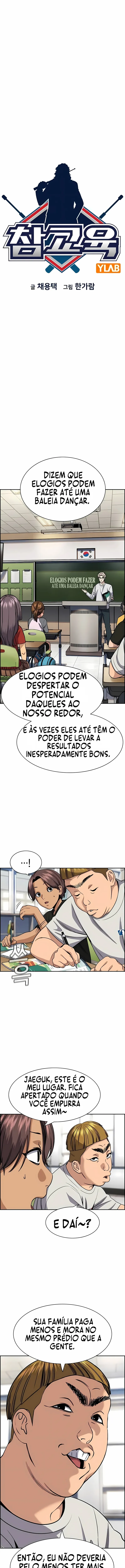 Verdadeira Educação - IA A partir do 116 Capítulo 157 Página 3