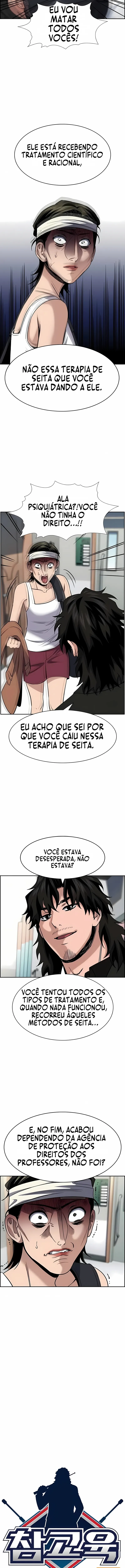 Verdadeira Educação - IA A partir do 116 Capítulo 174 Página 3