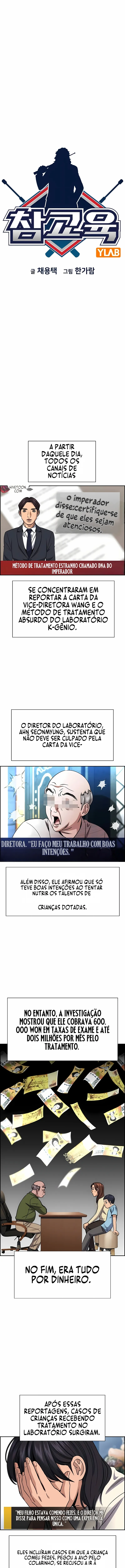Verdadeira Educação - IA A partir do 116 Capítulo 177 Página 3