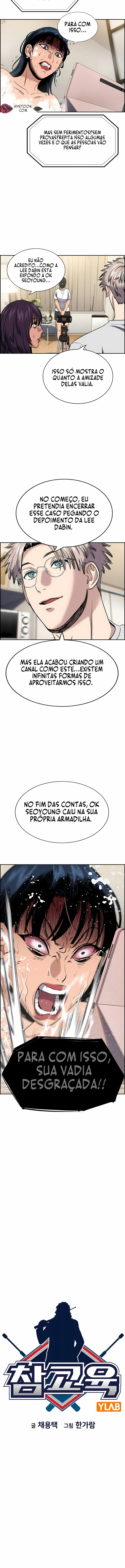Verdadeira Educação - IA A partir do 116 Capítulo 203 Página 3