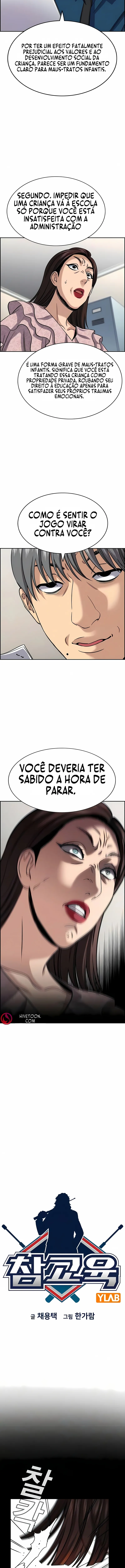 Verdadeira Educação - IA A partir do 116 Capítulo 246 Página 2