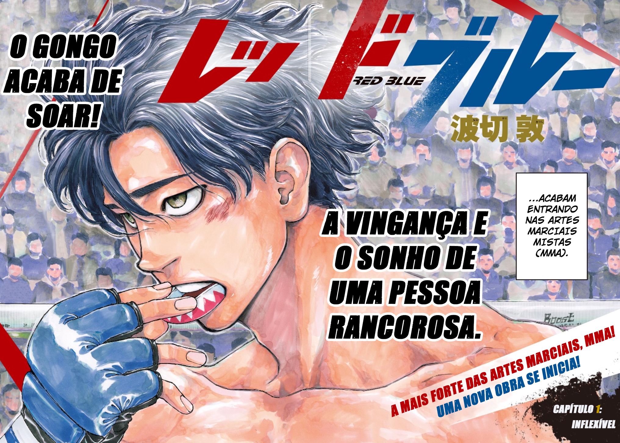Vermelho e Azul Capítulo 1 Página 3