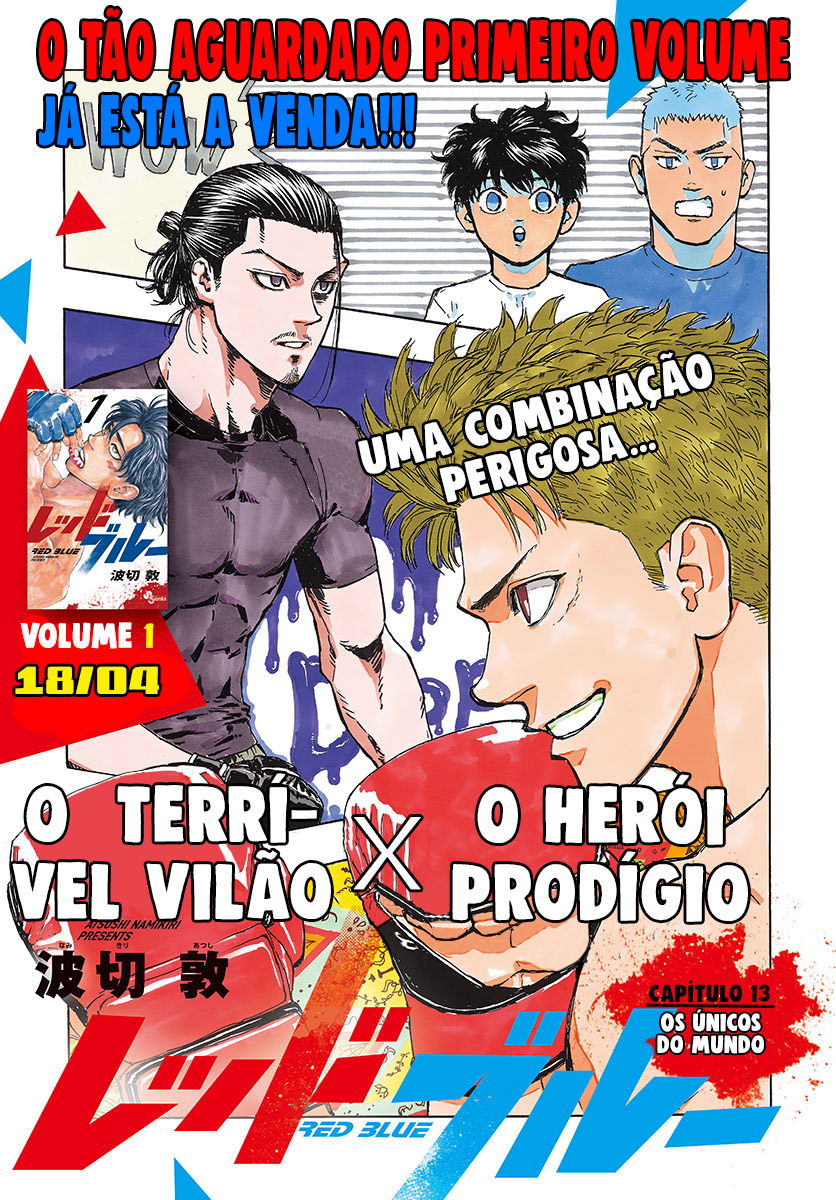 Vermelho e Azul Capítulo 13 Página 2
