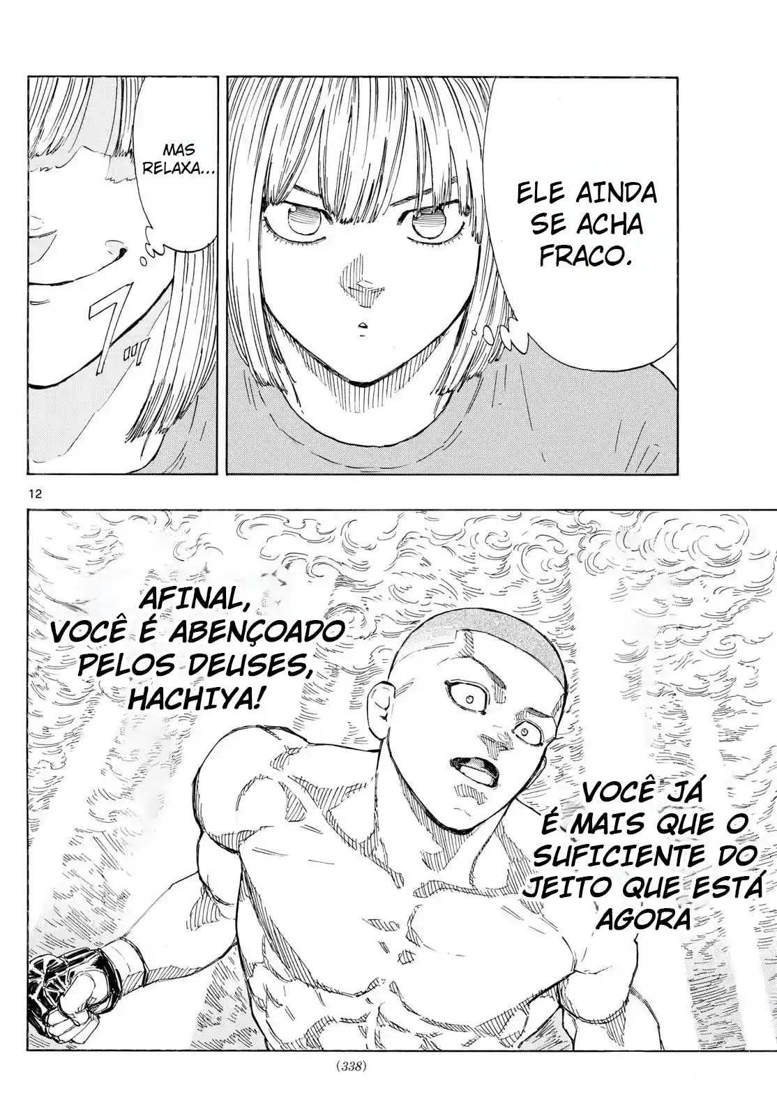 Vermelho e Azul Capítulo 138 Página 13