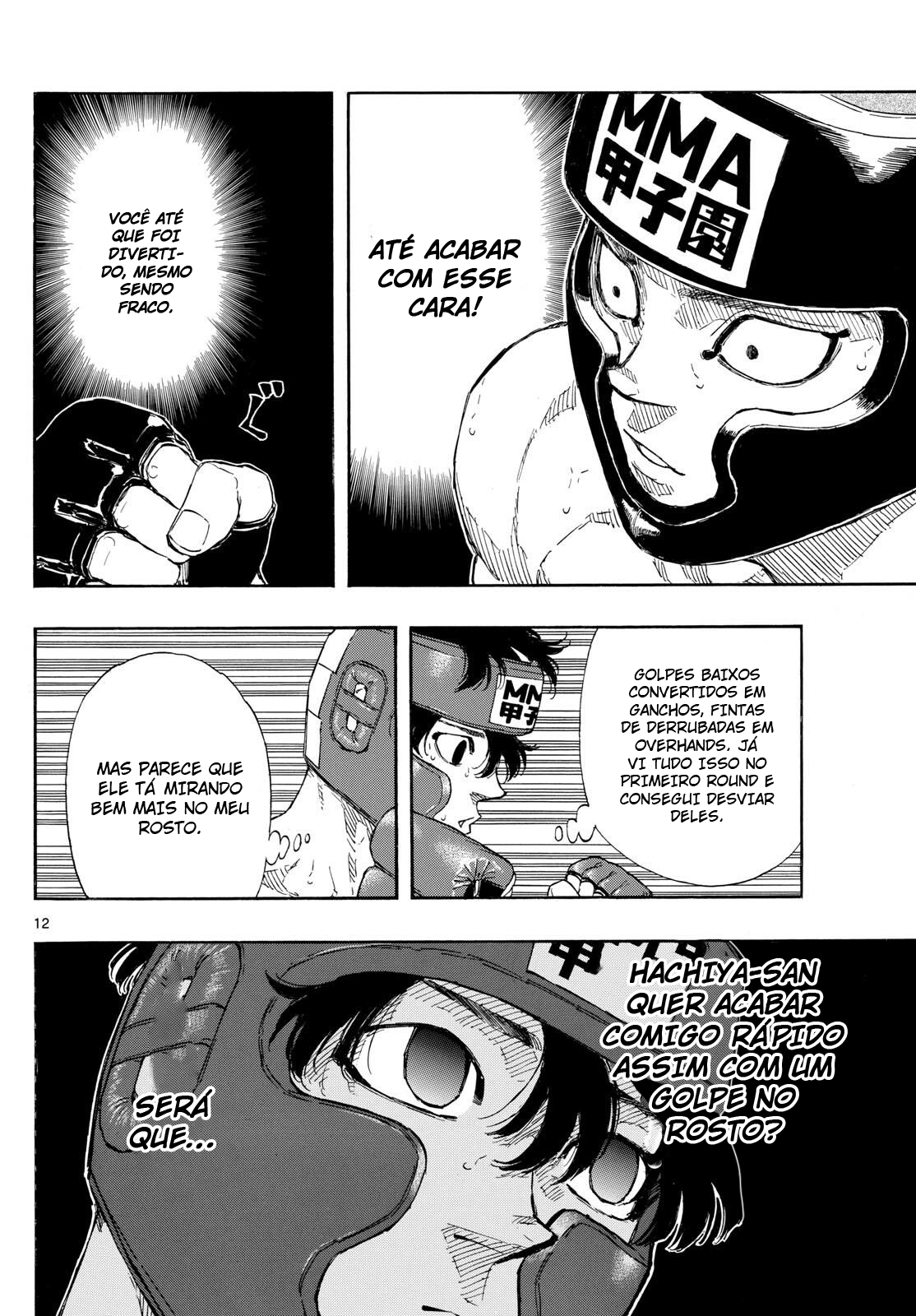 Vermelho e Azul Capítulo 77 Página 13
