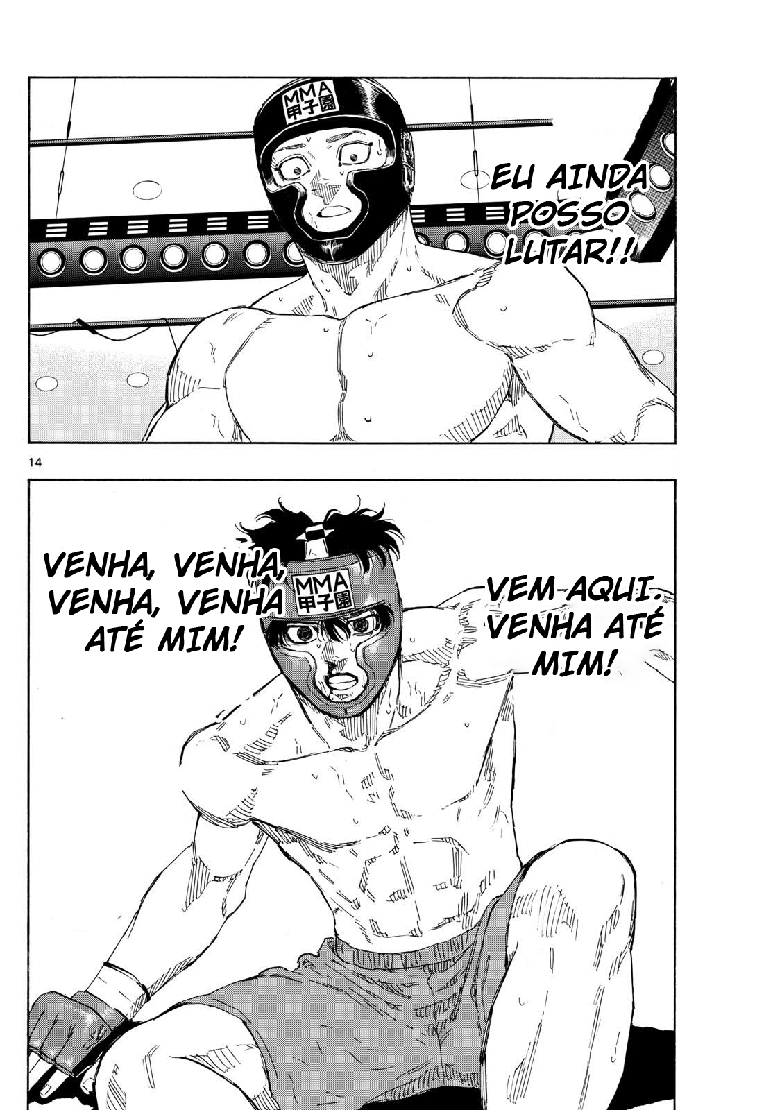 Vermelho e Azul Capítulo 80 Página 15